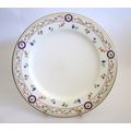 Vintage Fine Bone China, Nikko Company Japan, Salad Plate. 20,5cm diameter.