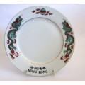 Vintage Hand Painted from Hong Kong Dragon Plate. 17,5cm diameter.