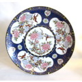 Large Blue Imari Style Plate Ornate Floral Birds Gilt Chinese Japanese Asian Porcelain. 26cm. Spotle