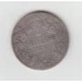 1896 ZAR One Shilling Coin