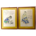 BARBARA TYRRELL - 4 LITHOGRAPHS - TRIBAL PEOPLE OF SOUTH AFRICA.