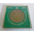 1977 Silver Jubilee Crown Elizabeth II Commemorative Coin UNC Cased Lloyds Bank