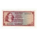 1967 South Africa One Rand Note - TW de Jongh