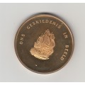 Afrikaner Medallions Geskiedenis in Beeld. 925 Silver, Gold Plated. Numbered.  Spioenkop.