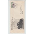 1963 FDC New Postmark Old Post Office Tree Mosselbay