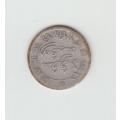 1891 Silver Netherland East Indis 1/10 Gulden Coin