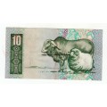 1990 SA Ten Rand Note