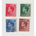 1936 King Edward VII, Short Reign, Fine Used Stamps