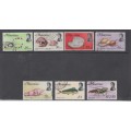 MAURITIUS QE II Fish Series 1969-72 Lot of 7 Stamps SG 382/99 USED