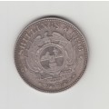 1896 ZAR Two and a Half Shillings