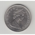 The Prince of Wales and Lady Diana Spencer Commemorative Crown Coin from 1981