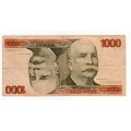 Brazil 1000 Cruzeiros, ND(1981-86) Bank note