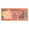 Banknote India 10 Rupees, Mahatma Gandhi - Animals - 2011
