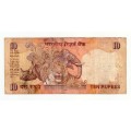 Banknote India 10 Rupees, Mahatma Gandhi - Animals - 2011