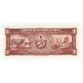 1960 Cuba 10 Pesos Banknote, Uncirculated.