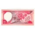 1972 Angola Twenty Escudos Banknote, Uncirculated.