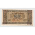 GREEK BANKNOTE 100 DRACHMAS 1941