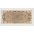 GREEK BANKNOTE 200 DRACHMAS 1941