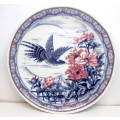 Vintage Yamaguchi Japan Imperial Imari Ware Porcelain Plate - Peacock 180mm dia. Spotless.