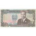 200 Shillings KENYA 1990 Bank Note