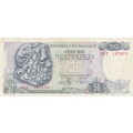 Greece 50 Apaxmai Banknote 1978