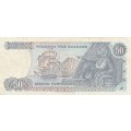 Greece 50 Apaxmai Banknote 1978