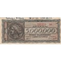 1944 5000000 Drachmes GREECE Banknote