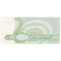 Russia / MMM - 100 Biletov 1994 UNC Banknote