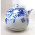 Vintage 1920`sChinese Fine Porcelain Teapot, hand crafted painted, beautiful floral design, 12 high.