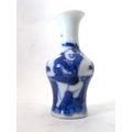 Antique Mini Chinese porcelain - Vase - Guangxy dynastie - Qing - 19th century. See discription