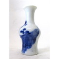 Antique Mini Chinese porcelain - Vase - Guangxy dynastie - Qing - 19th century. See discription