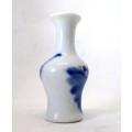 Antique Mini Chinese porcelain - Vase - Guangxy dynastie - Qing - 19th century. See discription