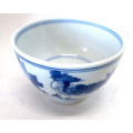 Antique Chinese blue and white Porcelain bowl with inside painting and markings. 80 x 60mm.