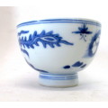 Antique Chinese blue and white Porcelain bowl with inside painting and markings. 80 x 60mm.