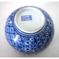 Japanese kakiemon? Imari Styl delicate porcelain cup/bpwl/ Hairline crack. 60x75 mm Marked.