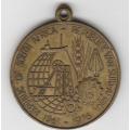 1976 South Africa Agricultural Medallion