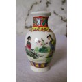 Antique Chinese Porcelain Mini Vase Famille Rose Character Red Stamp. 100mm high. Collectable.