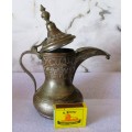 Antique Arabic Dallah Middle Eastern Coffee Tea Pot Unique.  200mm high.