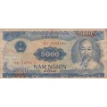 1991 Viet Nam Vietnam 5000 Dong . As per scan