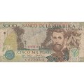 5000 Colombian Pesos banknote 2003. As per scan.