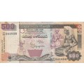 500 Rupees Sri Lanka 2001 . As per scan.