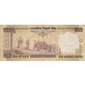 INDIA 500 RUPEES 2008. As per Scan.