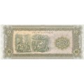 1979 Laos 10 Kip Bank note. UNC As per scan.