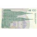 100 Dinara CROATIA 1991 Bank note. UNC. As per scan.