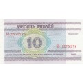 Belarus 10 ruble 2000 UNC. As per scan.