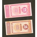 1993 Mongolia 10 and 20 Mongo UNC. As per scan.