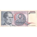 1985 Yugoslavia 5000 Dinara Banknote. As per scan.