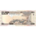 1 Riyal SAUDI ARABIA 1984 Banknote. As per scan.