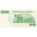 500 000 Dollars ZIMBABWE 2007  Banknote. As per scan.