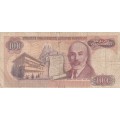 Turkey, 100 Lira, 1970 Banknote. As per scan. Torn middle top.